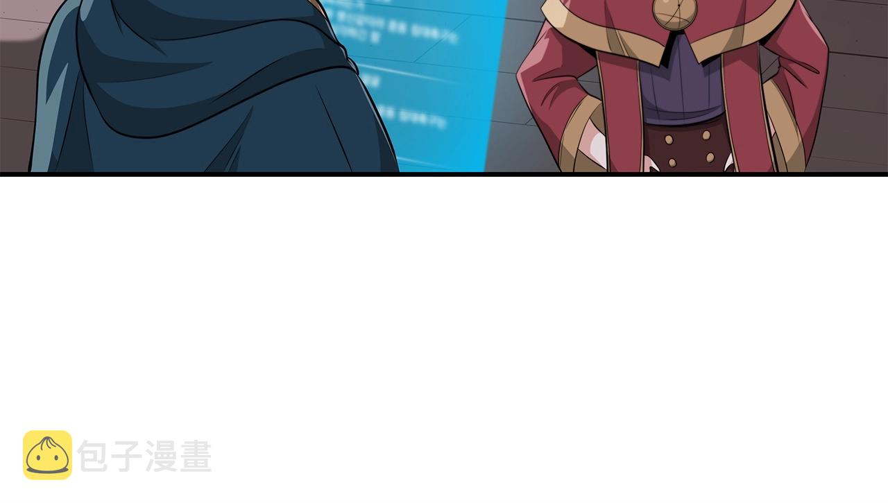 第18话  双重施放148