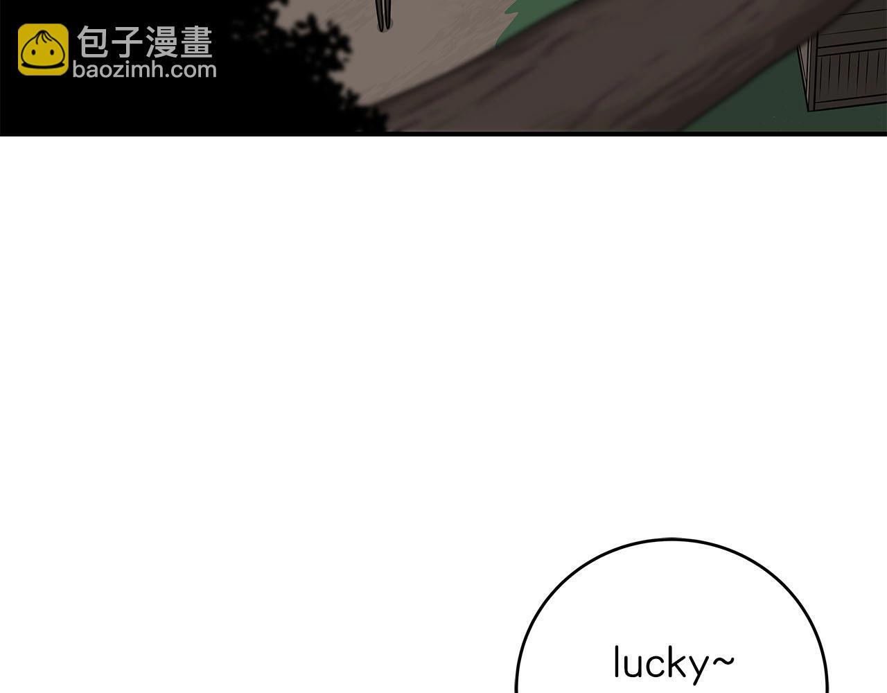 第68话 开始进攻21