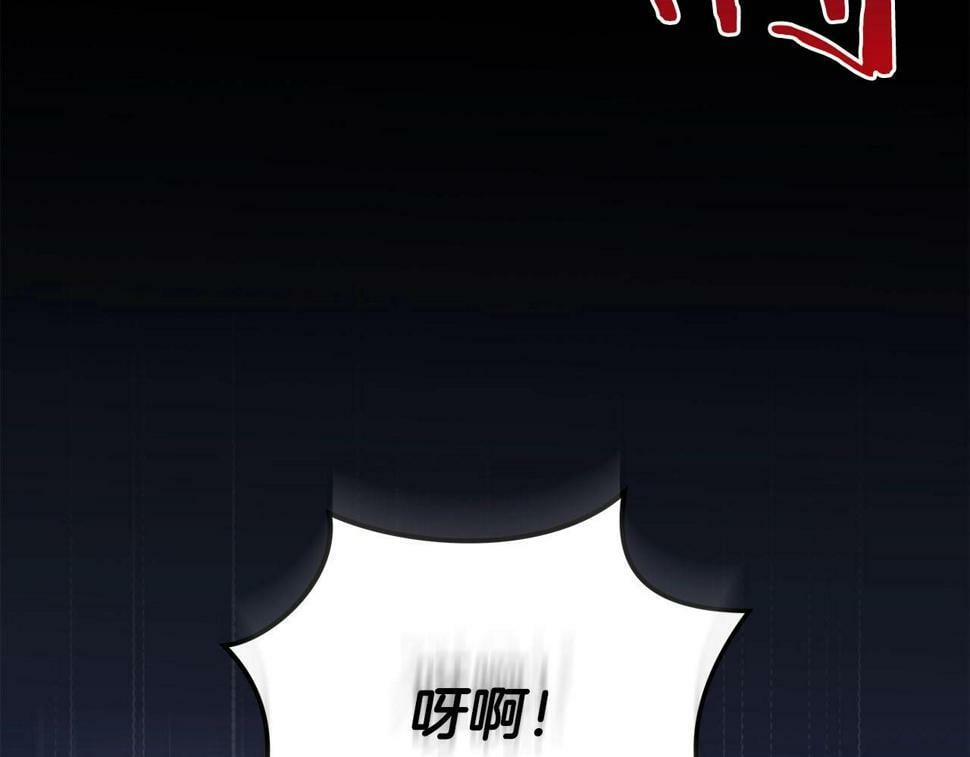 第40话 缪斯31