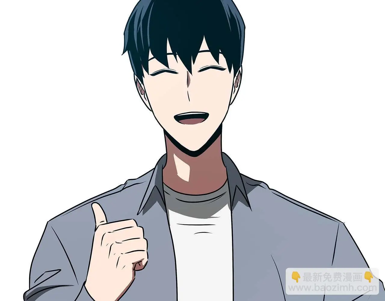 第81话 投资联手184