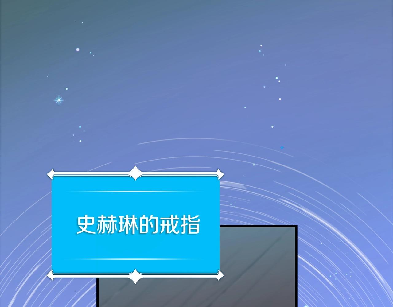 第16话 万神级39