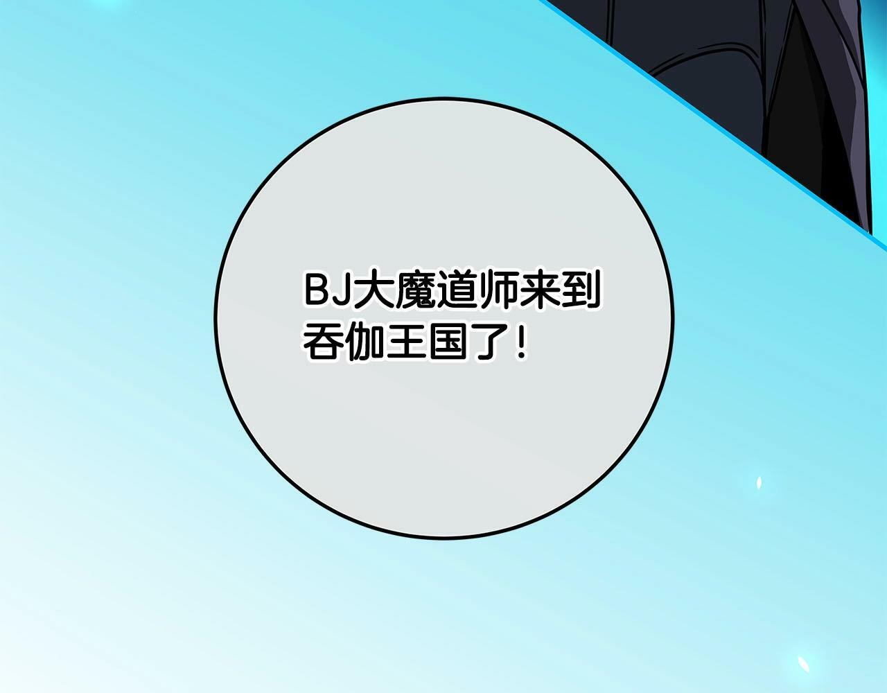 第45话 合影107