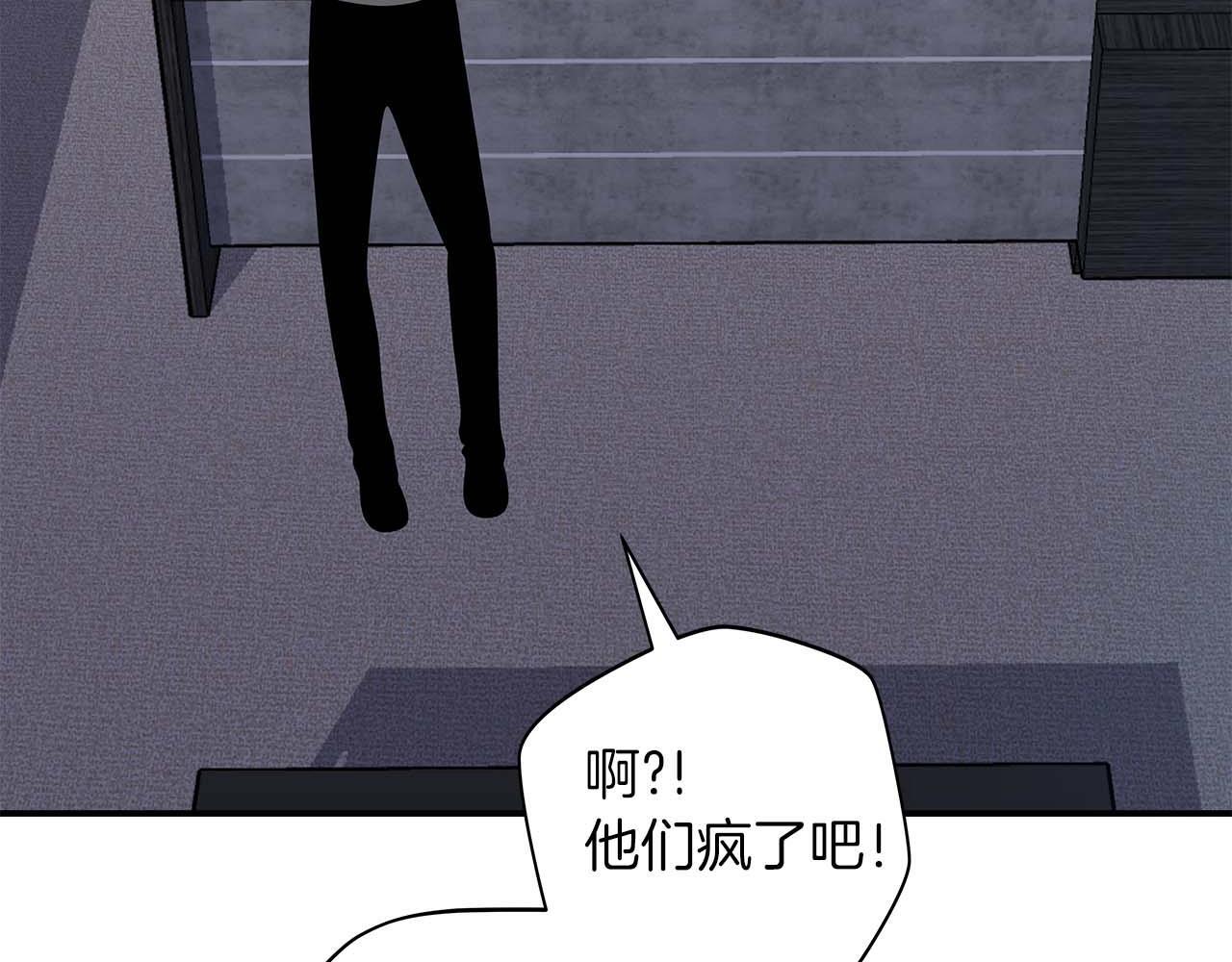 第67话 正面硬刚183