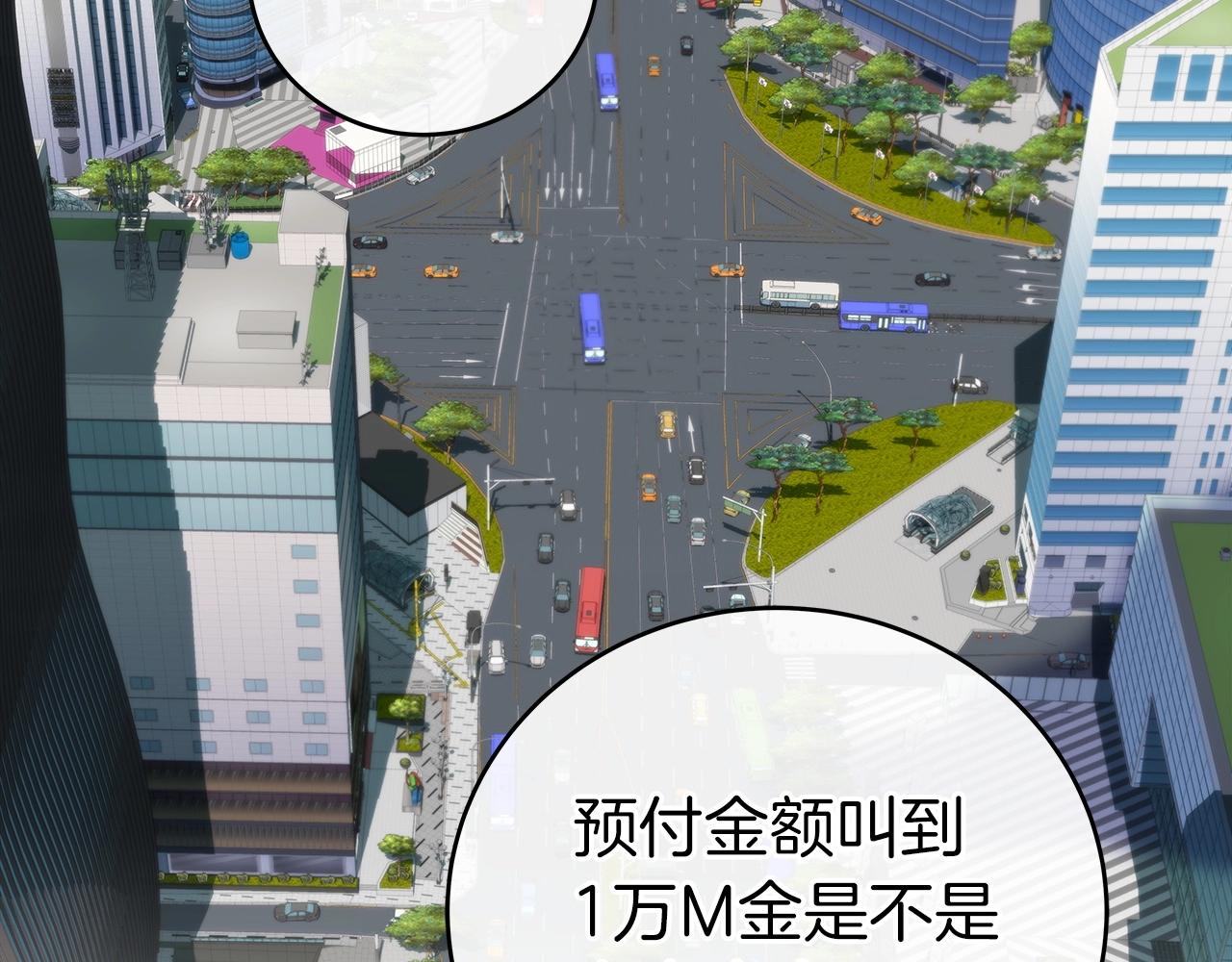 第18话  双重施放62