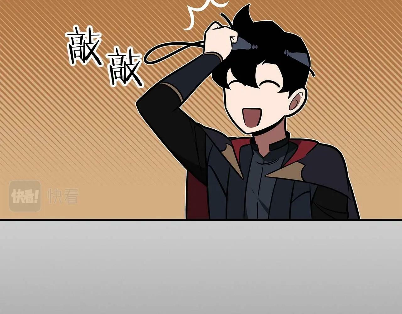 第58话 超强难度副本150