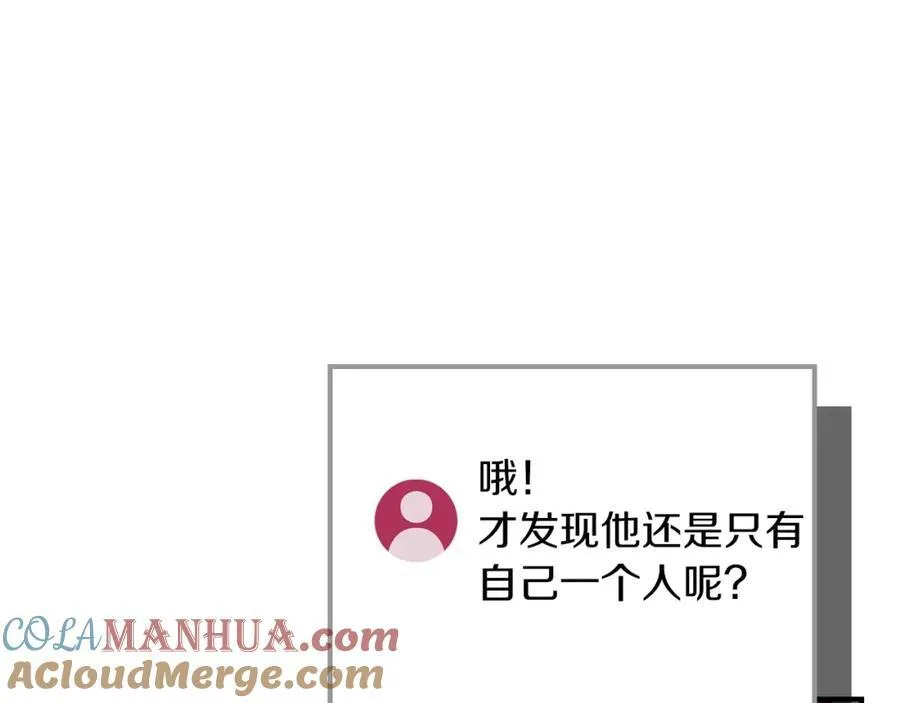 第89话 我至死都只会一个人单刷游戏！200