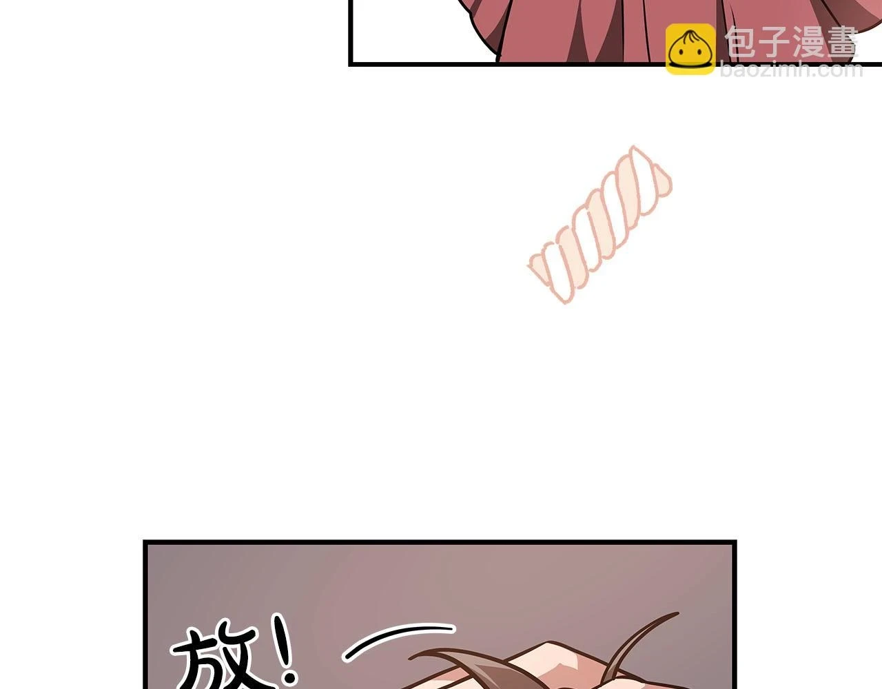 第28话 刺客133
