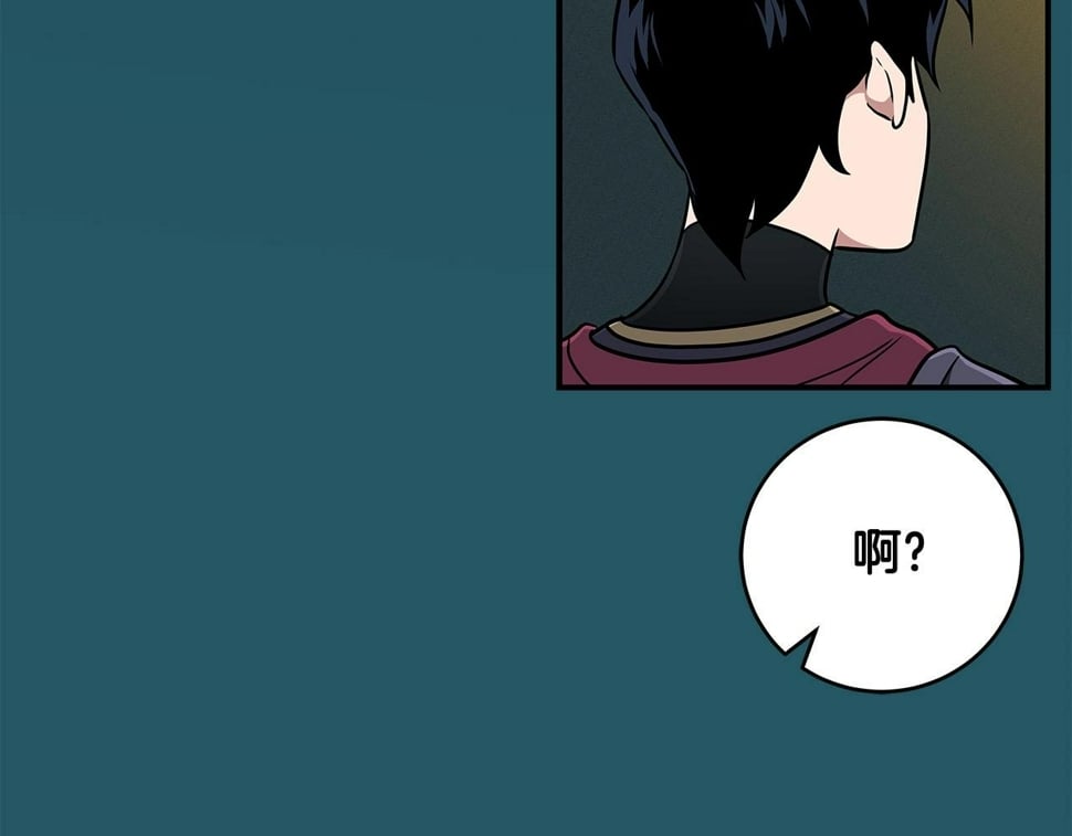 第43话 悬赏136
