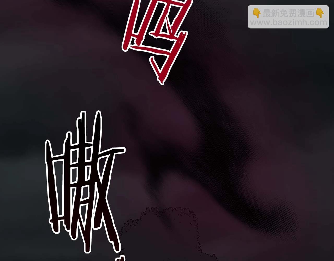 第71话 新协助者95