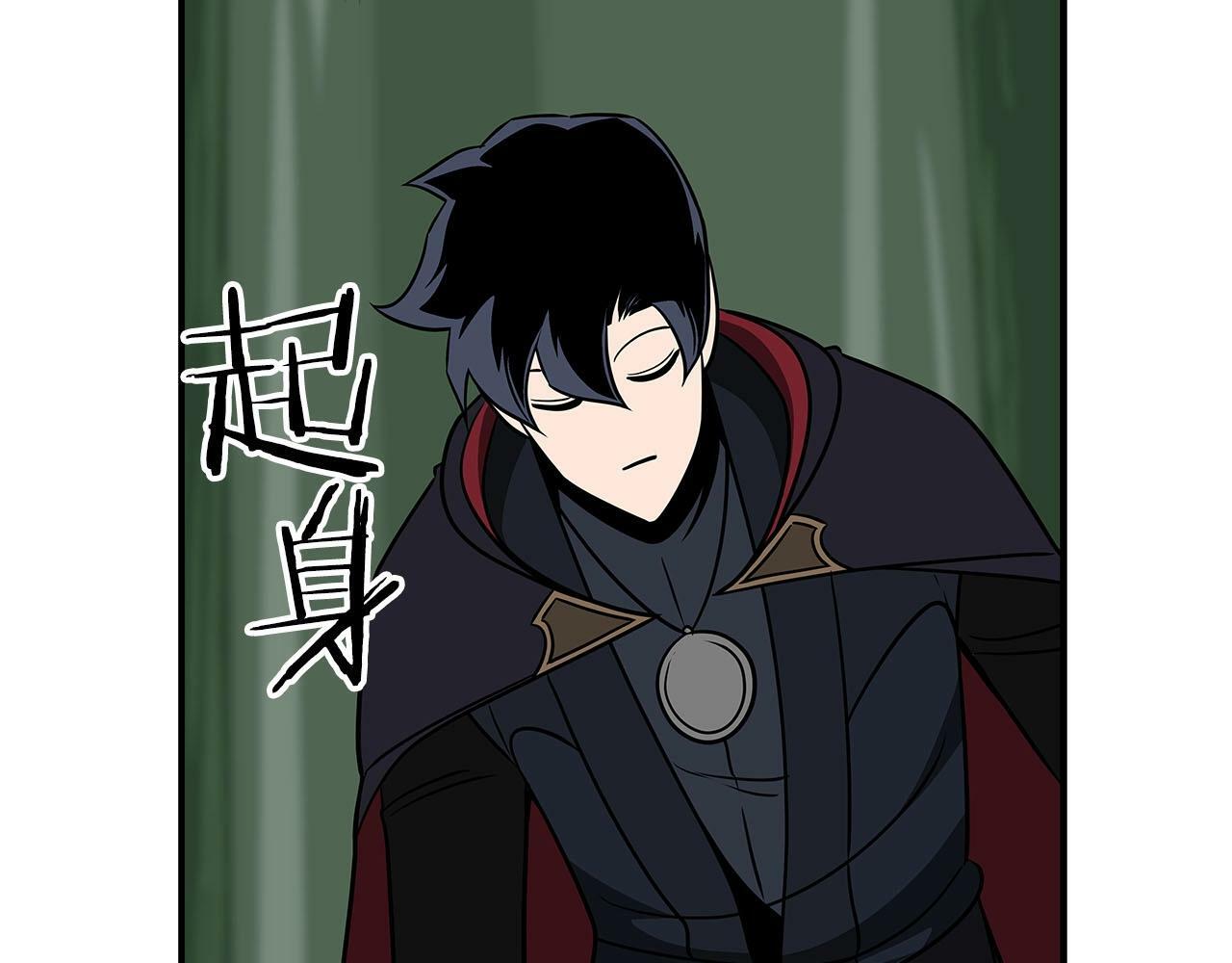 第65话 主线剧情226