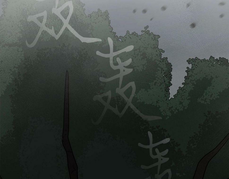 第41话 刷钱55