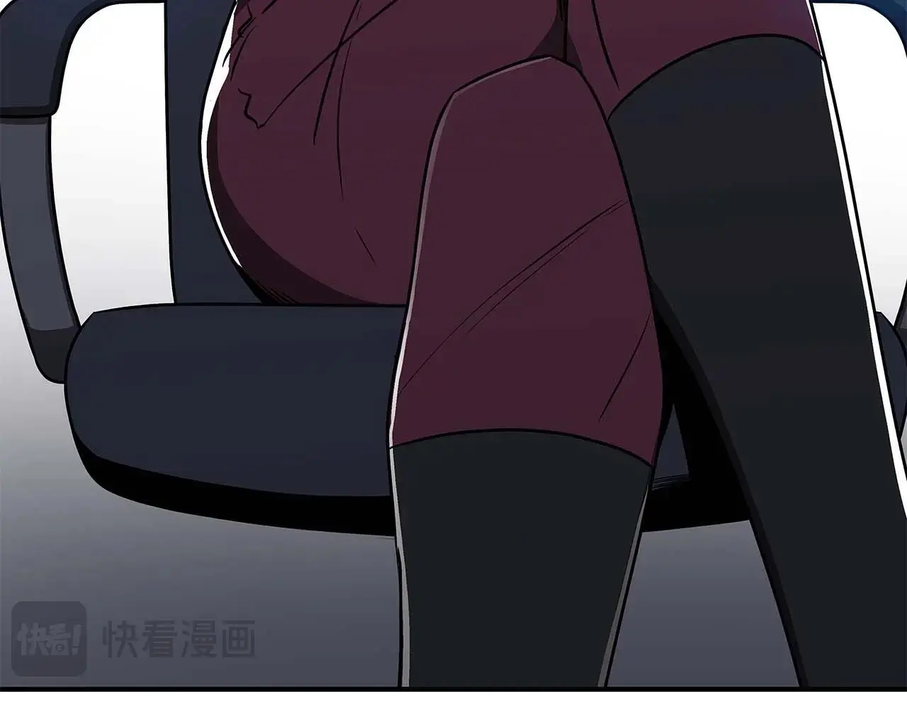 第79话 冰冻之夜126