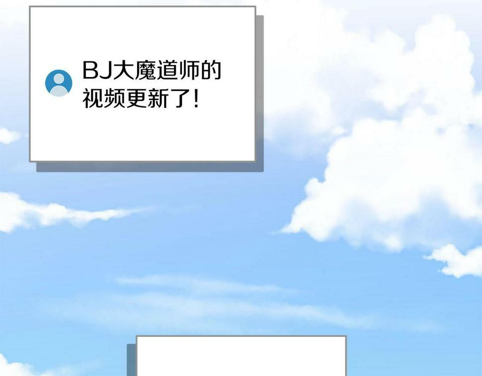 第40话 缪斯145