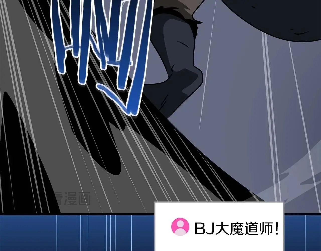 第77话 再次单刷216