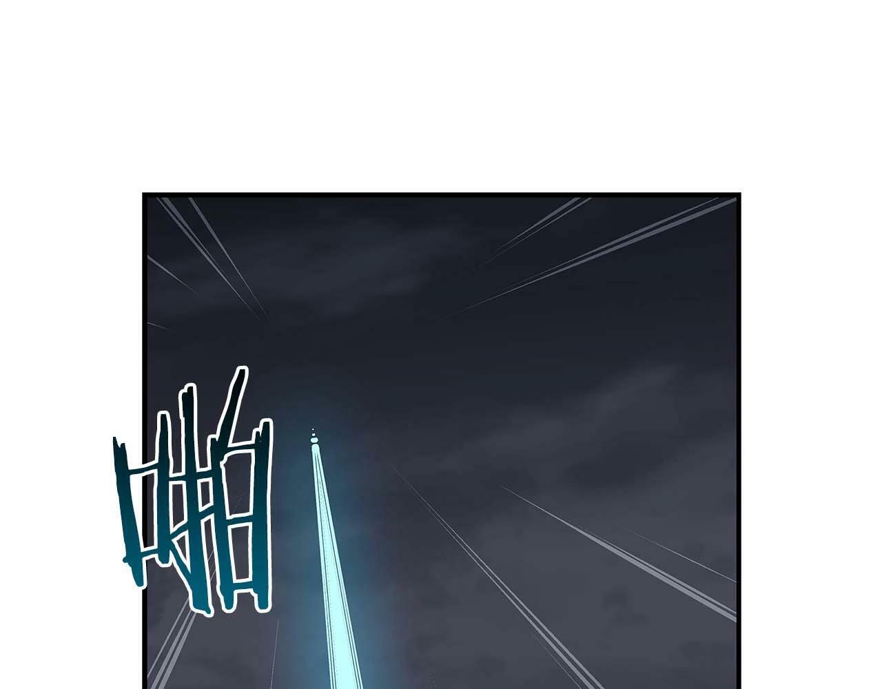 第51话 黄金平原85