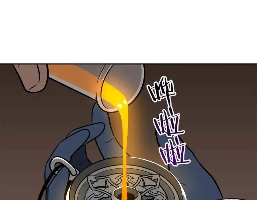第85话 新花式直播83