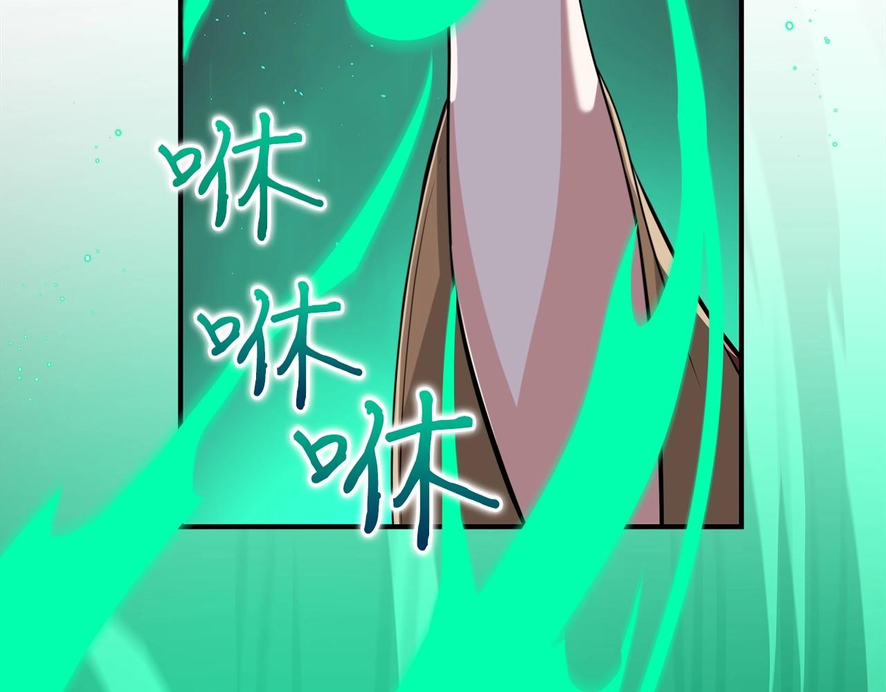 第16话 万神级53
