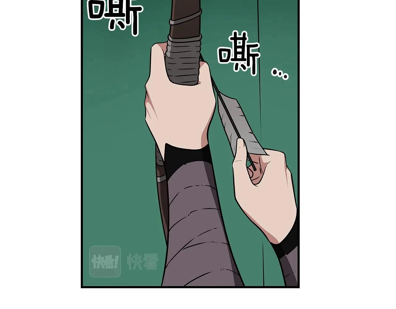 第30话 劝退刺客159