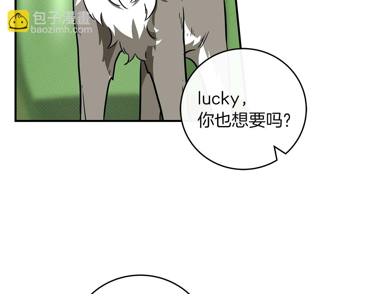 第45话 合影21