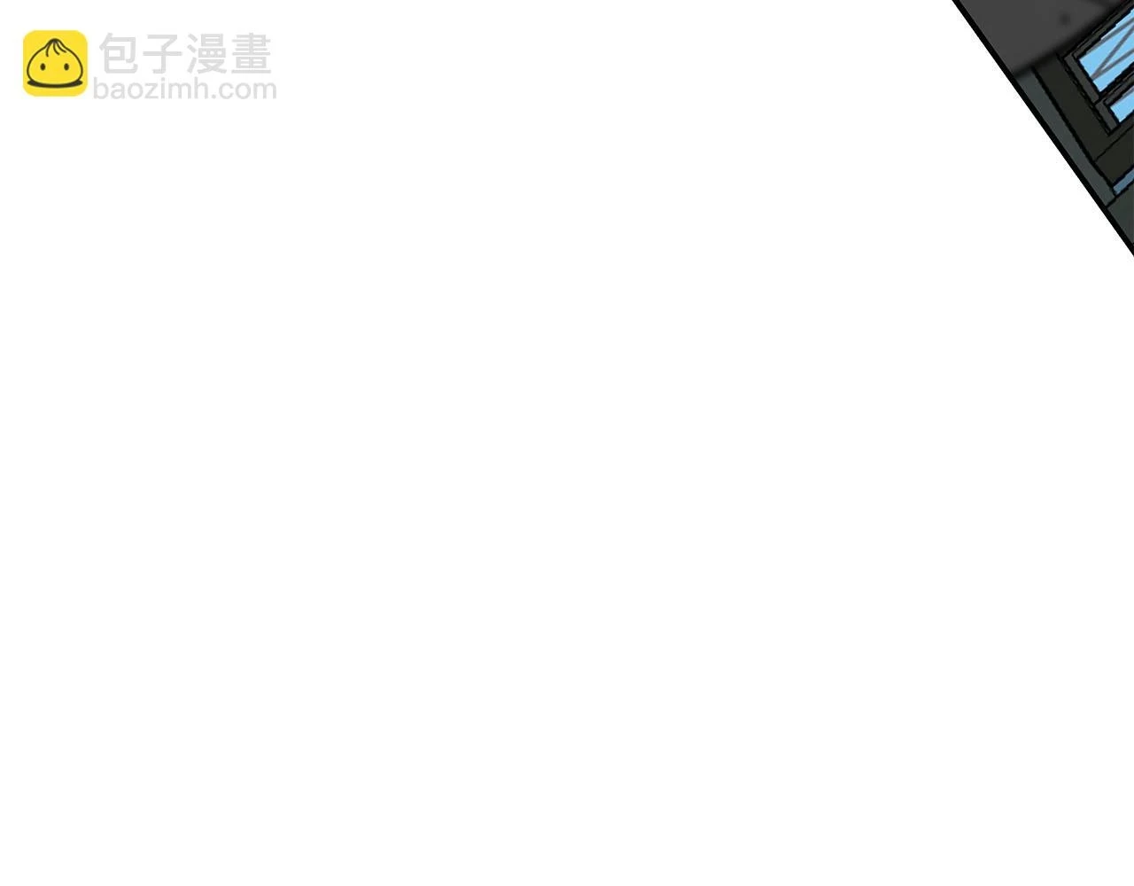 第30话 劝退刺客201