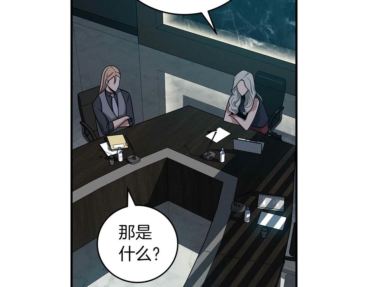 第49话 进入榜单16