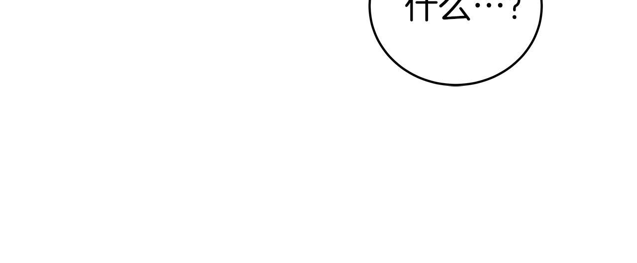 第16话 万神级135