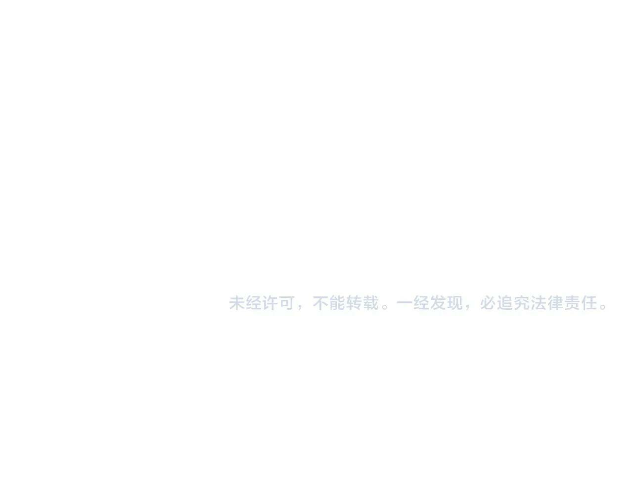 第45话 合影130