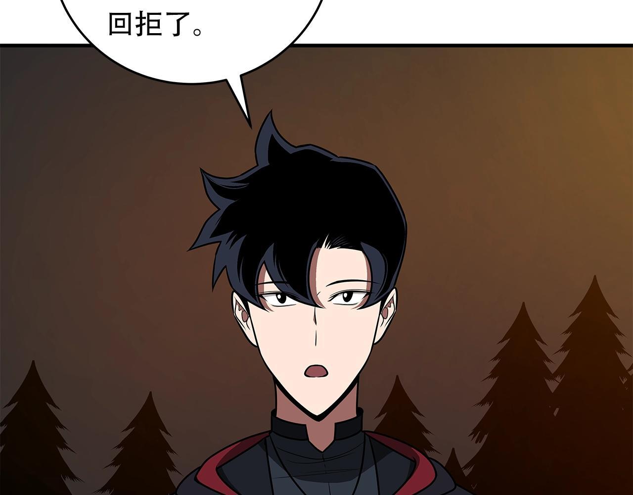 第70话 暗夜森林42