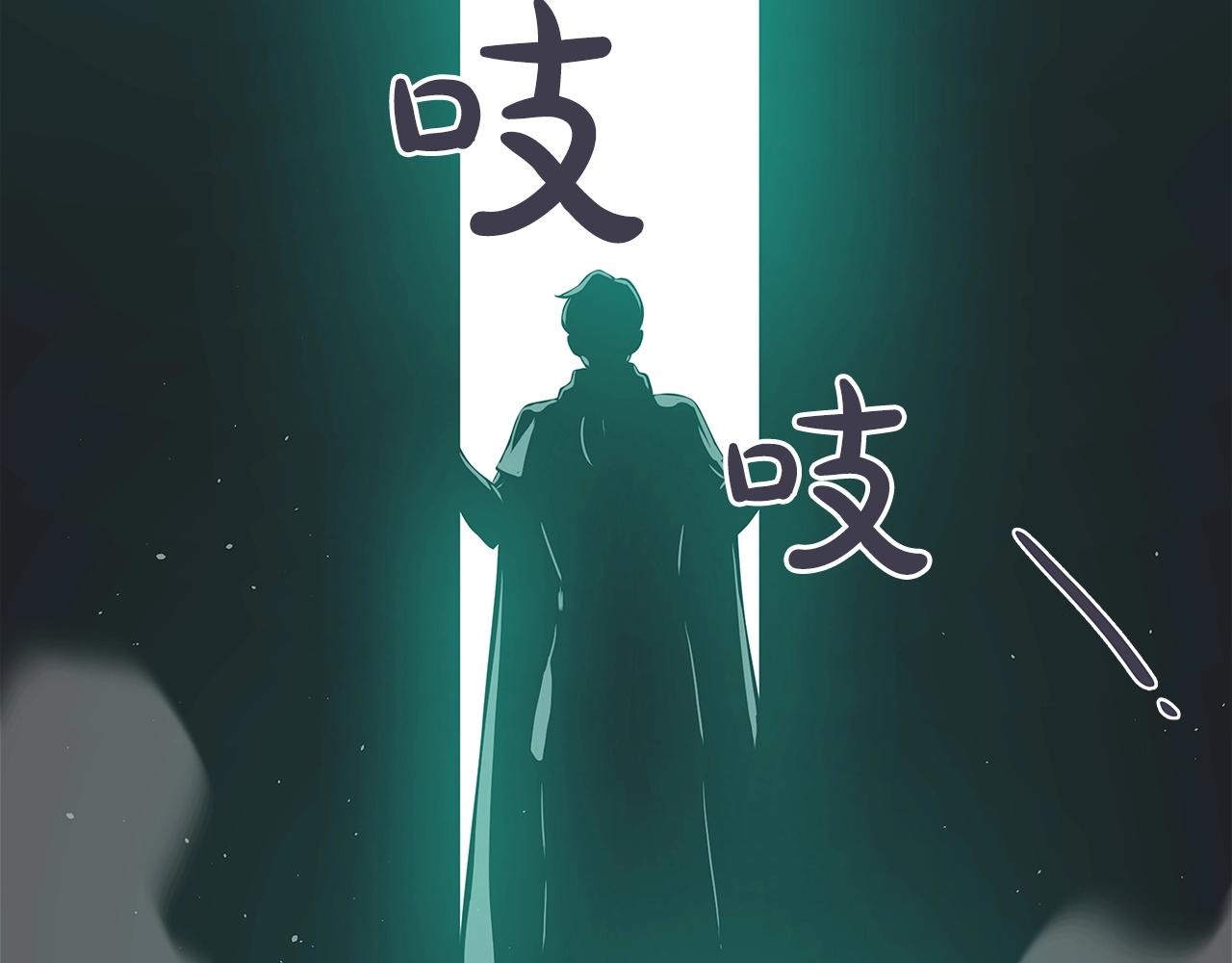 第13话 论持久战106