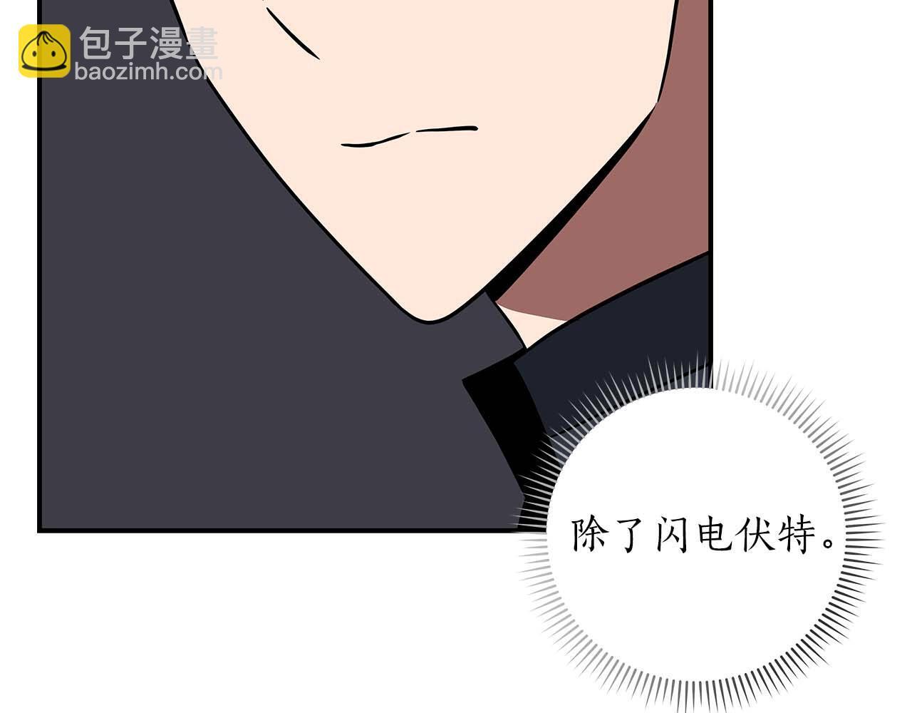 第70话 暗夜森林127