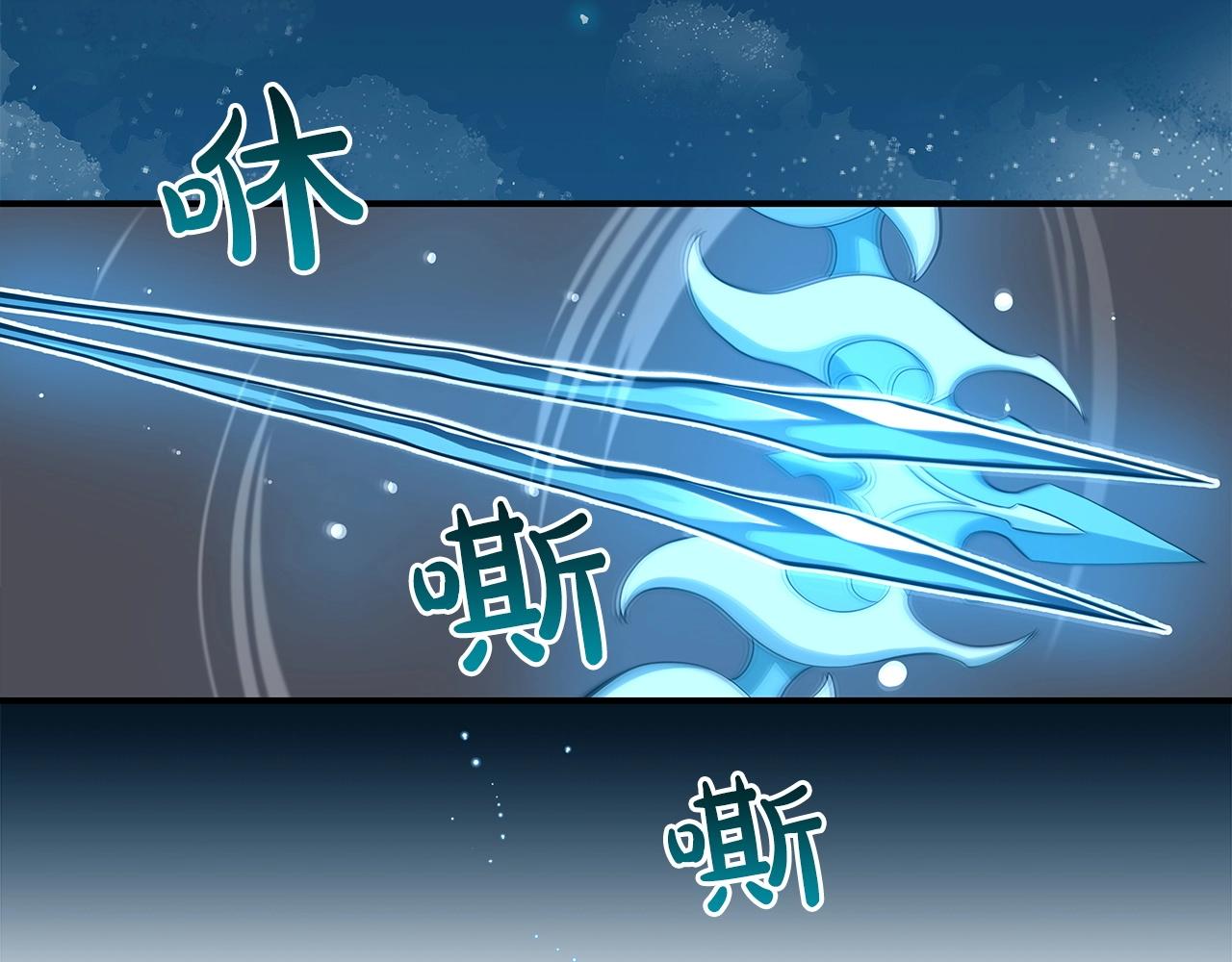 第11话 秘密祭坛44
