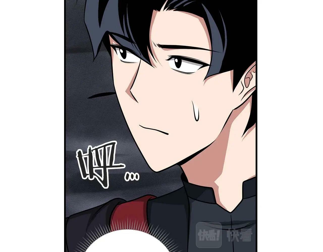 第52话 不屈的意志12