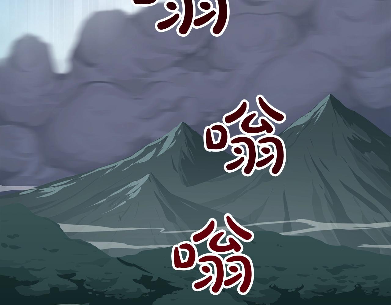 第15话 一生的热爱115