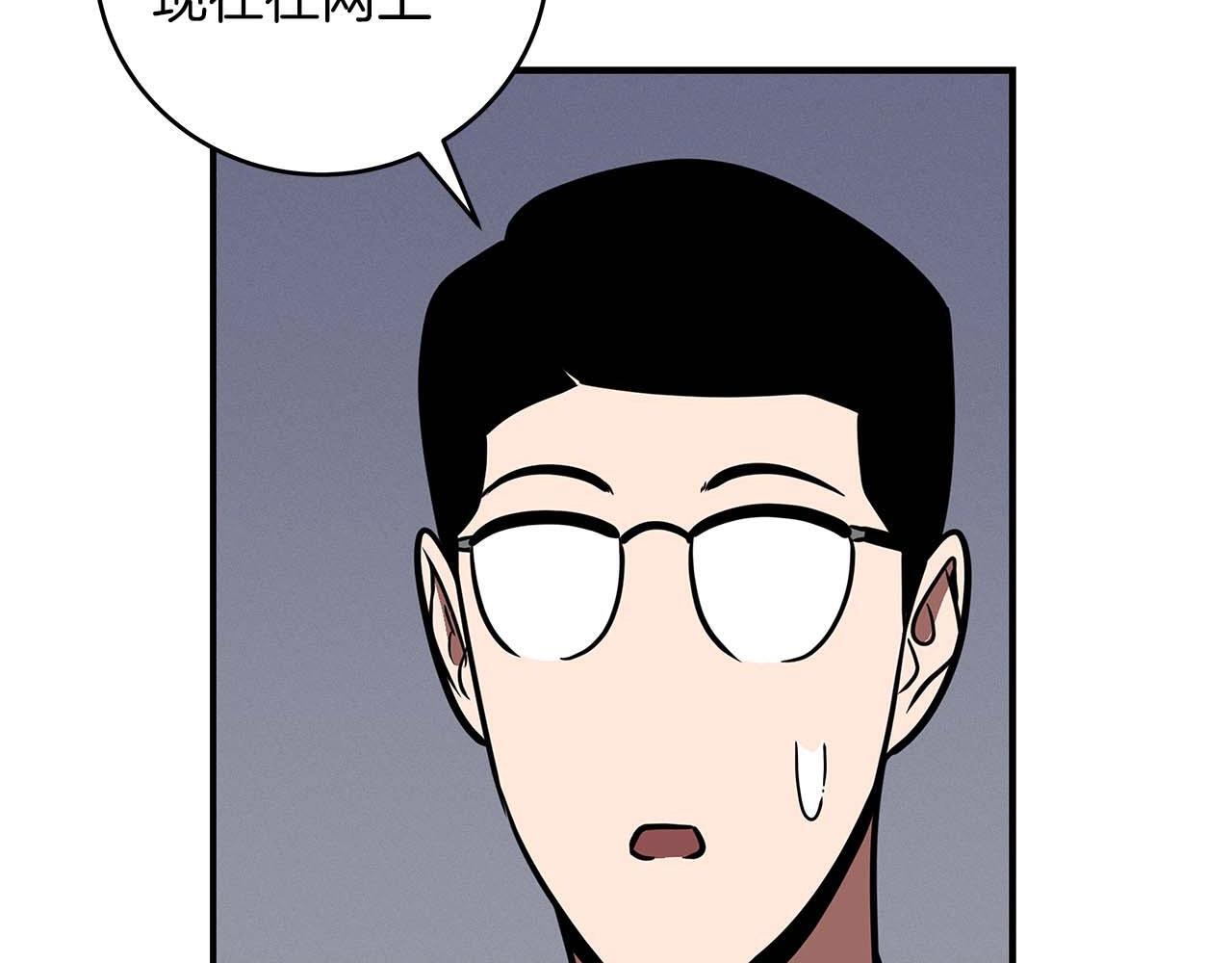 第70话 暗夜森林114