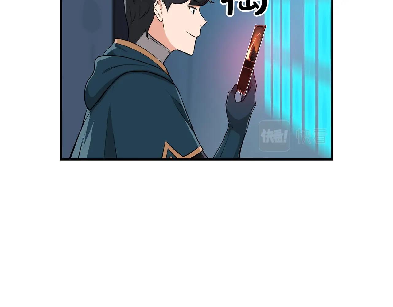 第11话 秘密祭坛151