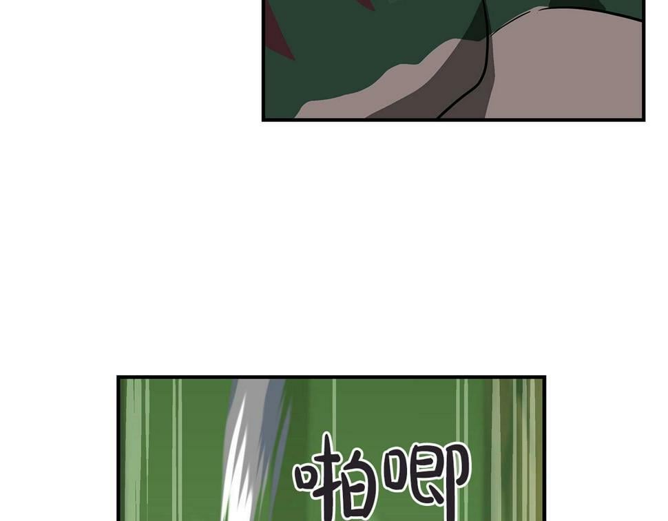 第38话 新的机会126