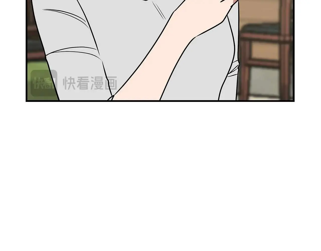 第78话 阿兹莫的委托177