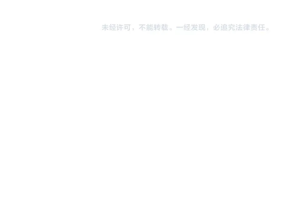 第89话 我至死都只会一个人单刷游戏！213