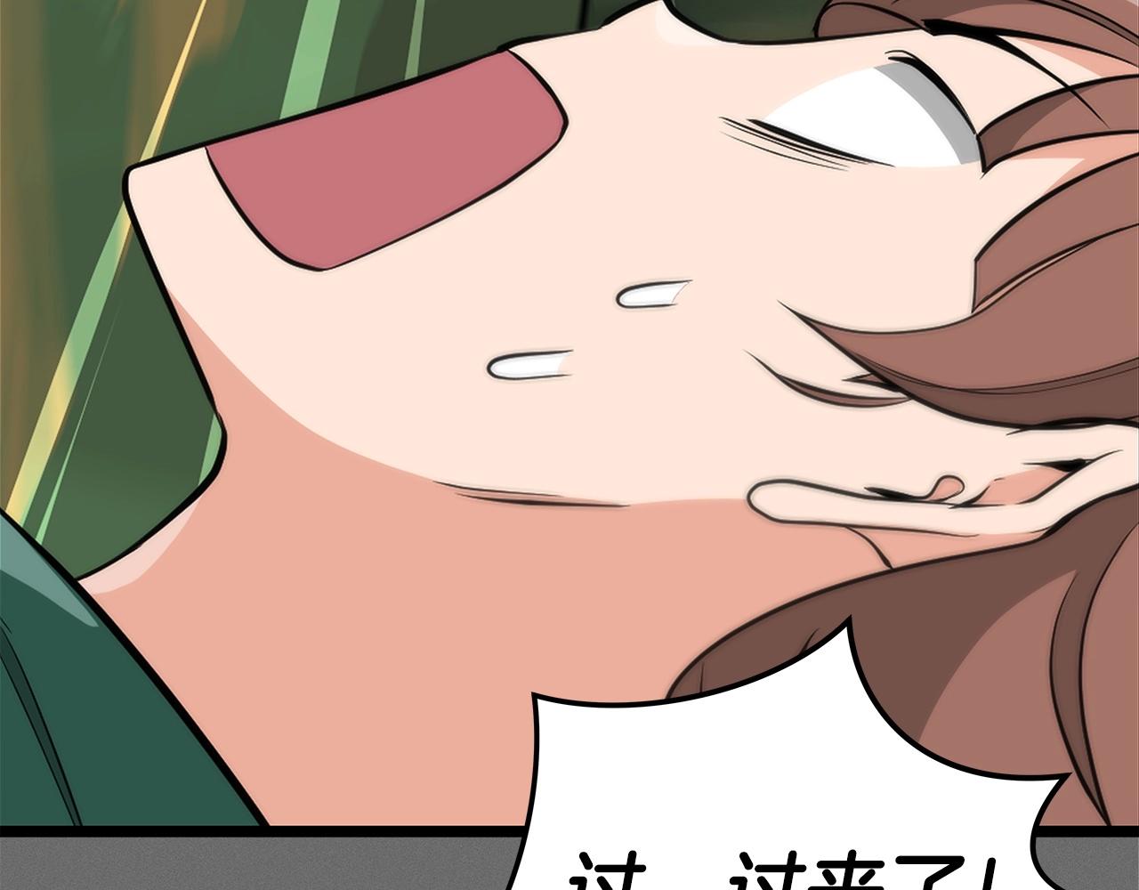 第10话 无名神的碎片169