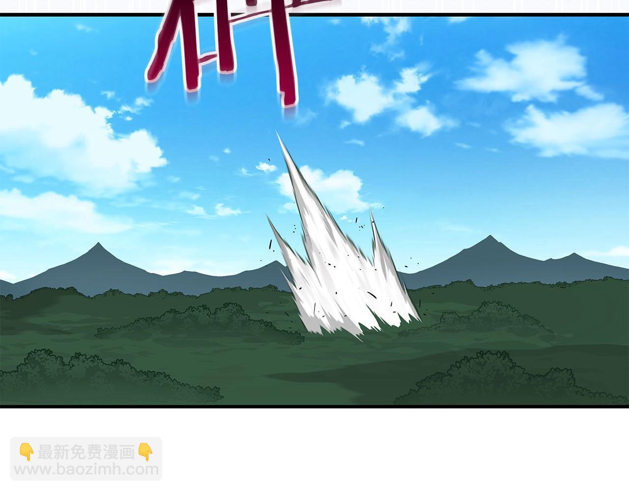 第68话 开始进攻133