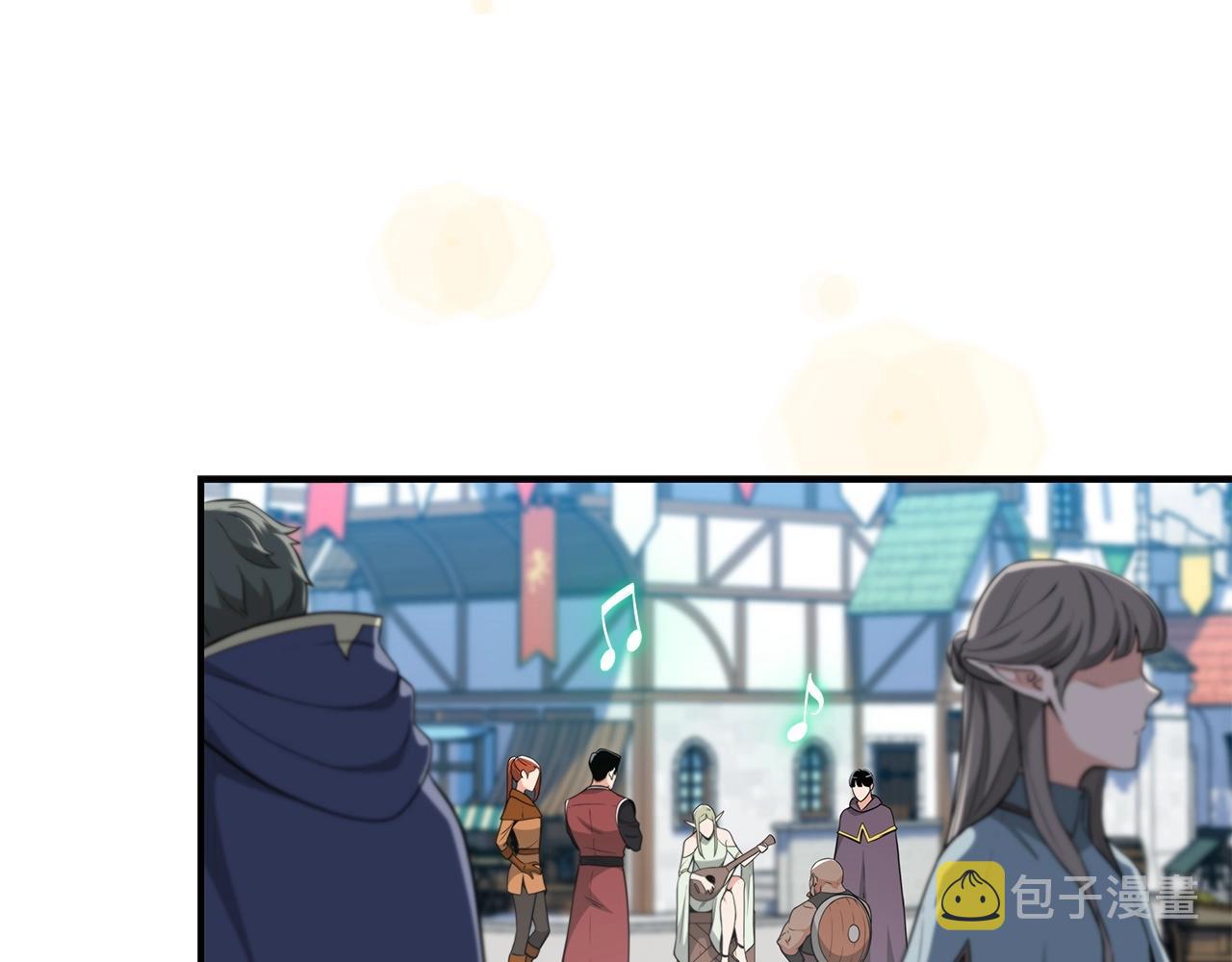 第10话 无名神的碎片33