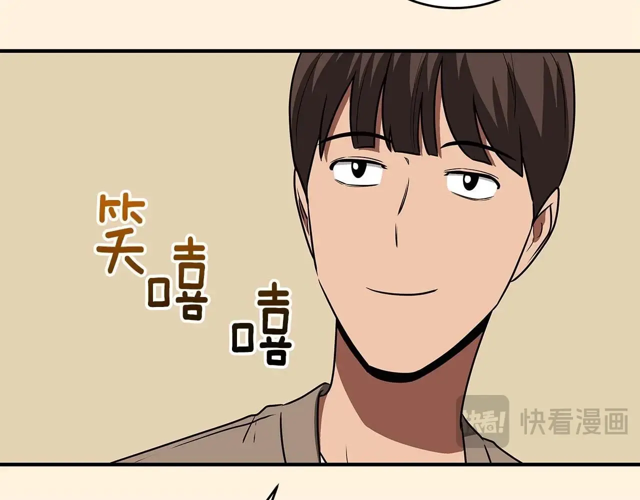 第81话 投资联手187