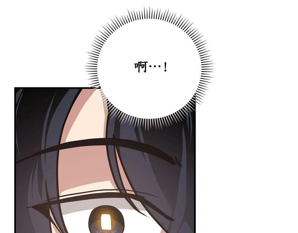 第39话 激情三连抽21