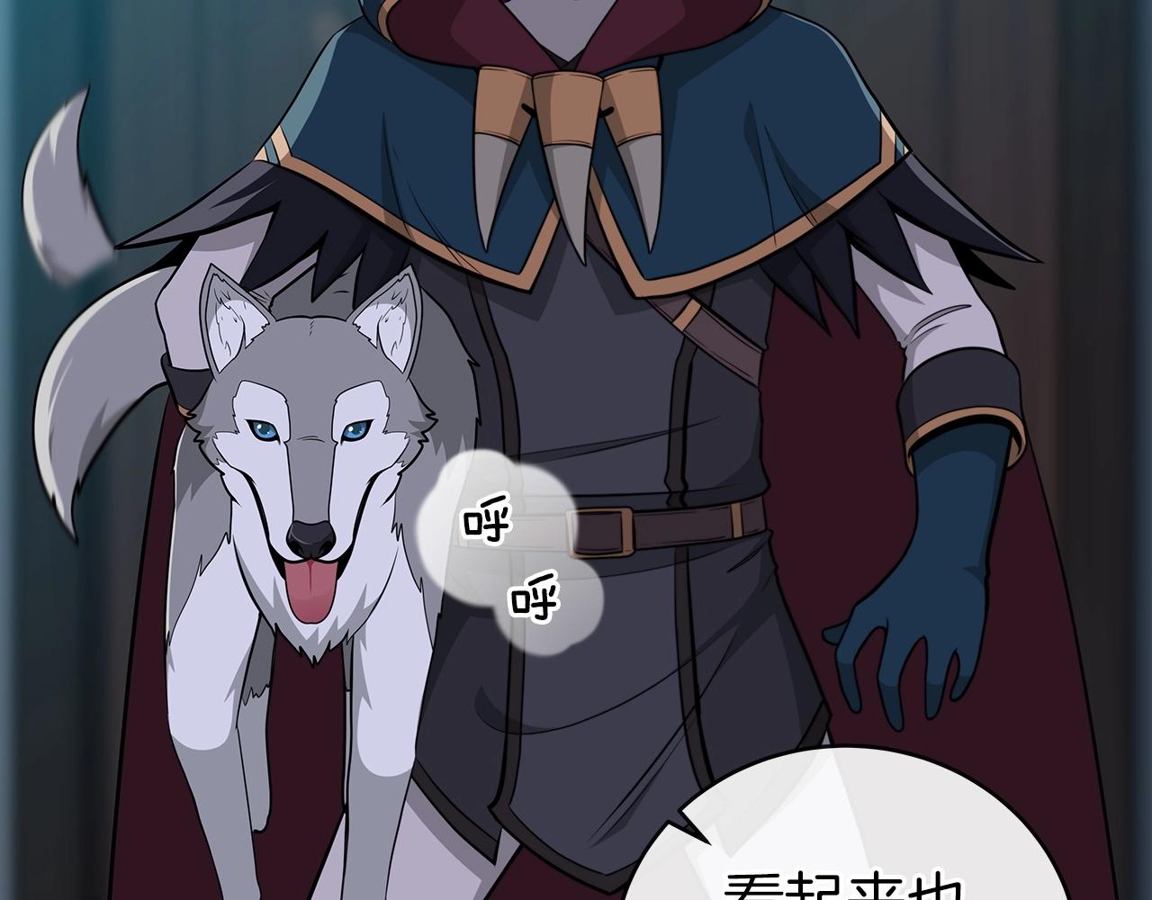第16话 万神级27