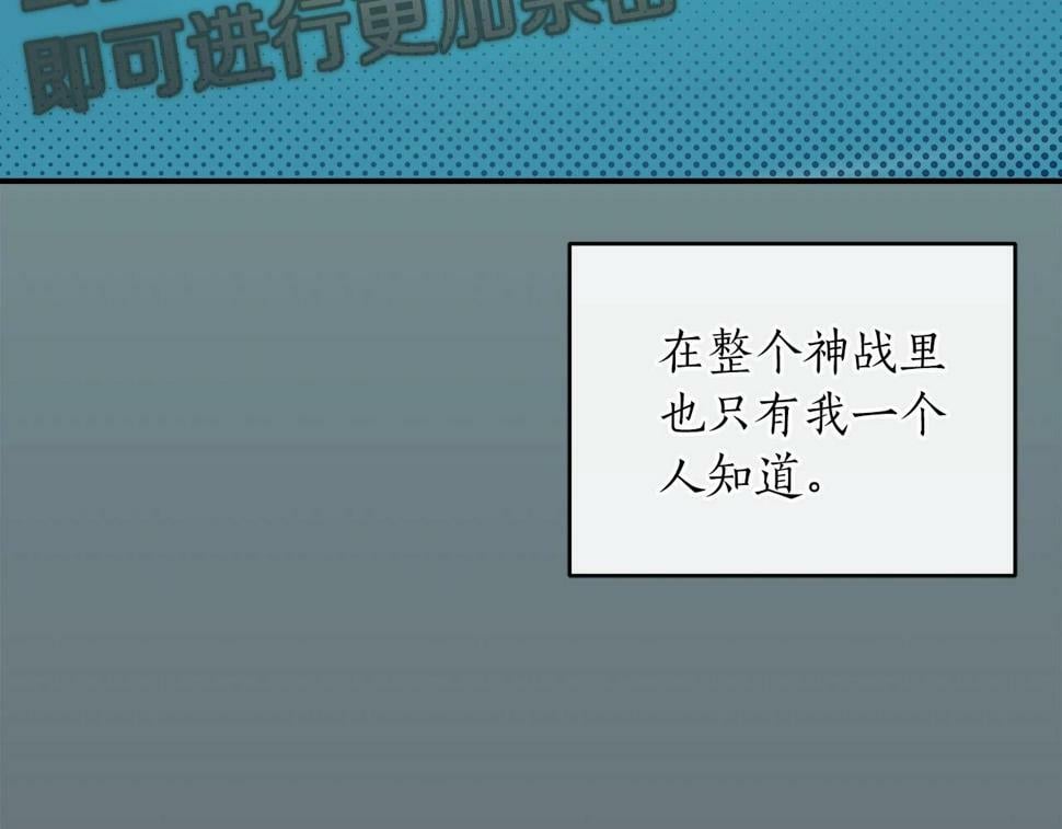 第39话 激情三连抽39