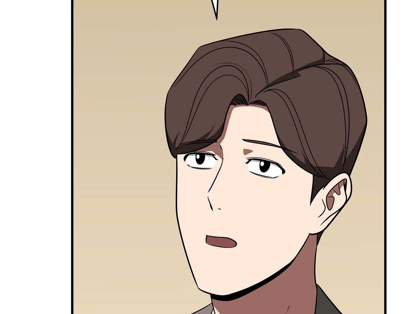 第66话 联系缪斯138