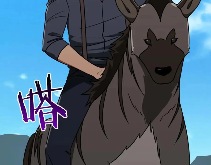 第86话 开拓之地105