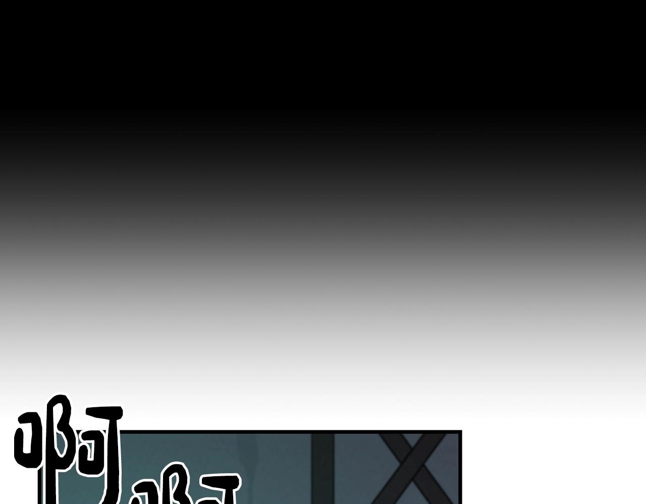 第14话 龙之眼28