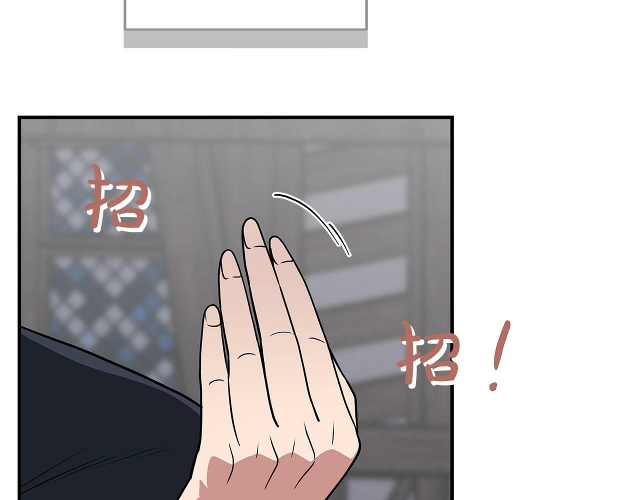 第46话 偷袭直播16