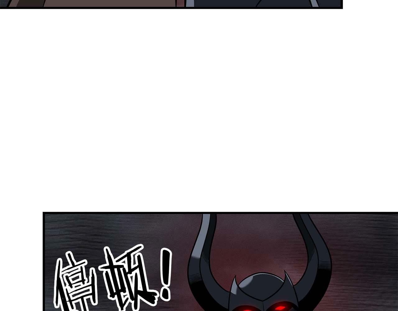 第59话 狂战士137